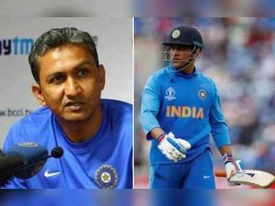 Sanjay Bangar: ధోనీని నేను ఆపలేదు బాబోయ్ - బ్యాటింగ్ కోచ్