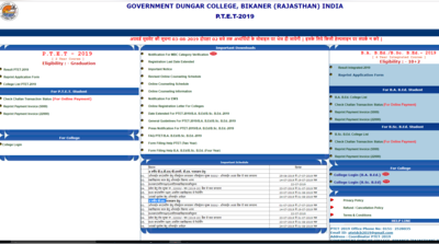 Rajasthan PTET 2019 Result Date: अपवार्ड मूवमेंट कॉलेज आवंटन शुरू, पढ़ें पूरी डीटेल