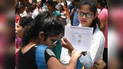 NEET UG: जानें एग्जाम पैटर्न, सिलेबस, मार्किंग स्कीम और तैयारी के बारे में