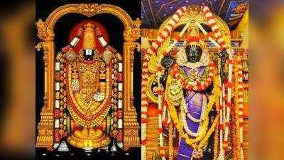 Tirumala Tirupati: திருப்பதியை விட இரண்டு மடங்கு பக்தர்கள் கூட்டத்தை அள்ளிய அத்தி வரதர்: இத்தனை லட்சமா?