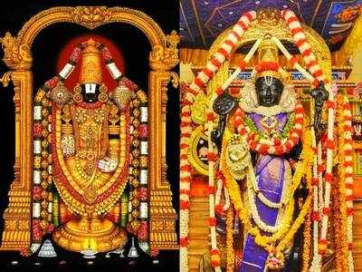 Tirumala Tirupati: திருப்பதியை விட இரண்டு மடங்கு பக்தர்கள் கூட்டத்தை அள்ளிய அத்தி வரதர்: இத்தனை லட்சமா?