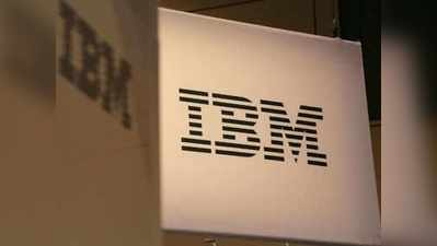 IBM Layoff India: ஐபிஎம் ஐடி நிறுவனத்தில் 1,00,000 ஊழியர்கள் நீக்கமா?