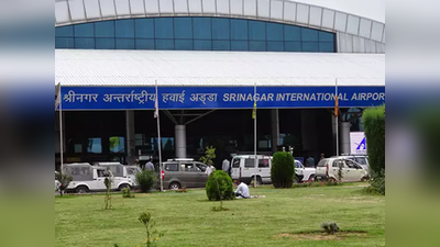एयरलाइन कंपनियों को DGCA का आदेश, श्रीनगर से श्रद्धालुओं, पर्यटकों को लाने के लिए अतिरिक्त विमान रखें तैयार