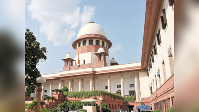 तीन तलाक कानून के खिलाफ सुप्रीम कोर्ट और दिल्ली हाई कोर्ट में याचिका