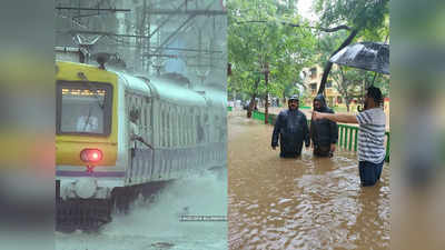 Mumbai Rains Live Update: भारी बारिश, हाई टाइड से मुंबई रेड अलर्ट, 2 की मौत