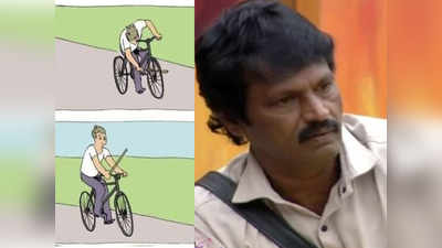 நல்லா போயிட்டிருந்த வண்டியை தானே கவிழ்த்திக்கொண்ட சேரன்