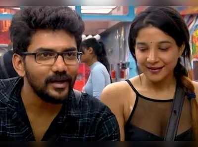 பிக் பாஸ் தமிழ் சீசன் 3 கவின் ராஜ் திருமணம் ஆனவரா?