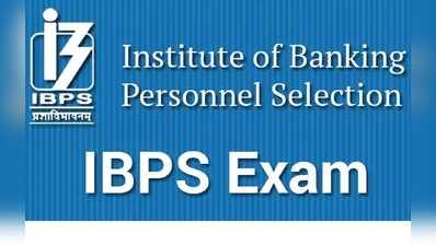 IBPS PO Recruitment 2019: ஐபிபிஎஸ் பி.ஓ. வேலைக்கு தேர்வு தேதிகள் அறிவிப்பு