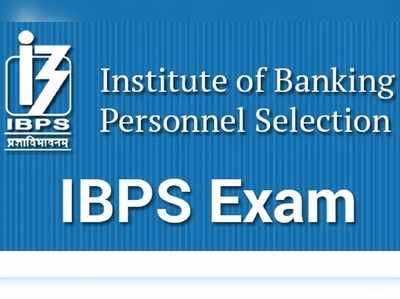IBPS PO Recruitment 2019: ஐபிபிஎஸ் பி.ஓ. வேலைக்கு தேர்வு தேதிகள் அறிவிப்பு