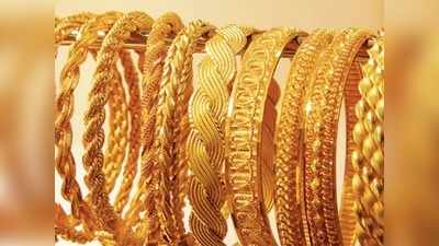 Gold Rate in Chennai: தங்கம் விலை கிடுகிடு உயர்வு! சில நாட்களில் சவரனுக்கு ரூ.30 ஆயிரம்!
