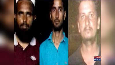हरियाणा पुलिस ने तीन संदिग्ध जासूसों को गिरफ्तार किया, सेना से जुड़ी जानकारी भेज रहे थे पाकिस्तान