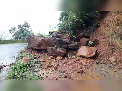 ಚಿಕ್ಕಮಗಳೂರಿನಲ್ಲಿ ಭಾರಿ ಮಳೆ, ಗುಡ್ಡ ಕುಸಿತ