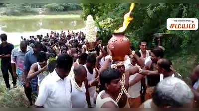 பண்ருட்டியில் ஆடிபெருவிழா கொண்டாட்டம் - தீமிதித்து பக்தர்கள் நேர்த்திக்கடன்!