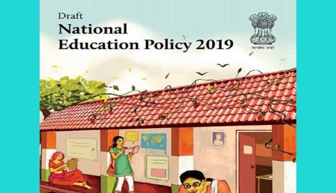 National_Educational_Policy_2019