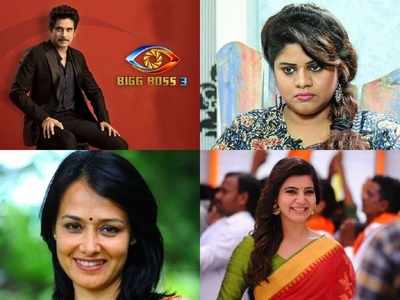 Nagarjuna: అమల, సమంతలను పంపు.. నాగార్జునపై నోరు పారేసుకున్న శ్వేతారెడ్డి