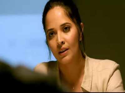 Anasuya: నేను ఎవర్నో ఏం చేస్తుంటానో మీకు తెలియాలి: అనసూయ ‘కథనం’ ఇదే!