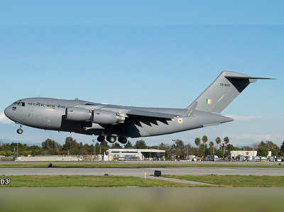 C17 Globemaster: అమర్‌నాథ్ యాత్రికుల తరలింపు.. రంగంలోకి ఎయిర్‌ఫోర్స్