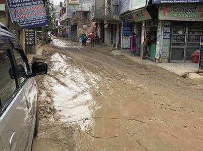23 लाख रुपये से होगी राजनगर एक्सटेंशन में सीवरेज और नाले की सफाई