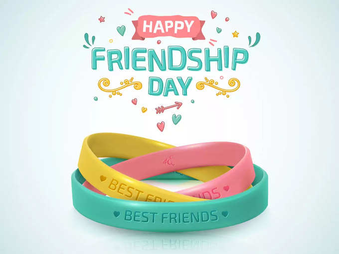 FriendShip Day5