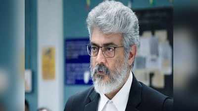 Nerkonda Paarvai: நான் இருக்கேன் “தல” - அஜித்திற்காக உதயநிதி ஸ்டாலின் செய்த வேலை!