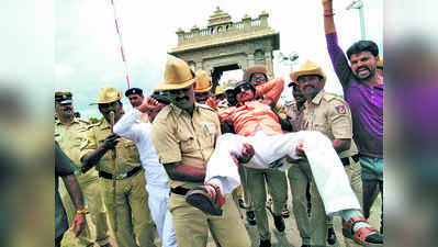 ಕೆಆರ್‌ಎಸ್‌ನಿಂದ ತಮಿಳುನಾಡಿಗೆ ನೀರು: ವಾಟಾಳ್‌ ಪ್ರತಿಭಟನೆ