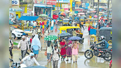 ಜಿಲ್ಲಾದ್ಯಂತ ಜಿಟಿ ಜಿಟಿ ಮಳೆ