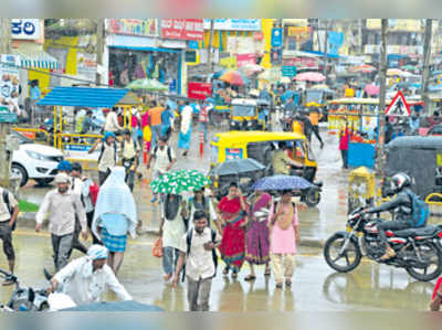 ಜಿಲ್ಲಾದ್ಯಂತ ಜಿಟಿ ಜಿಟಿ ಮಳೆ