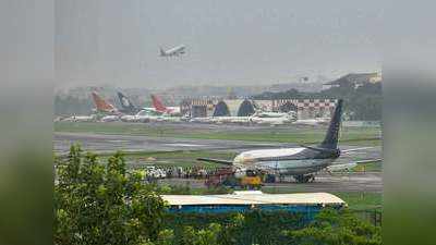 डीएचएल ने मुंबई हवाईअड्डे पर आधारभूत संरचना के अभाव को लेकर चिंता जताई