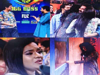 Bigg Boss Episode 15 Highlights: బయటికొచ్చేసిన జాఫర్.. బోరున ఏడ్చేసిన శ్రీముఖి