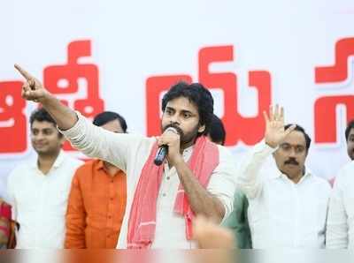 జనసేన ఒంటరిగా పోటీ చేయడం వల్లే వైసీపీ గెలిచింది : పవన్