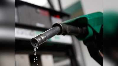 Today Petrol Price: గుడ్ న్యూస్: తగ్గిన పెట్రోల్ ధర.. డీజిల్ మాత్రం..