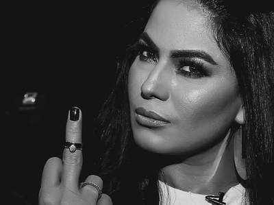 सेना के खिलाफ ट्वीट कर फंसीं पाकिस्तानी ऐक्ट्रेस Veena Malik, हुईं ट्रोल