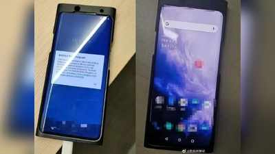 OnePlus 7T: ಶೀಘ್ರದಲ್ಲೇ ಮಾರುಕಟ್ಟೆಗೆ?