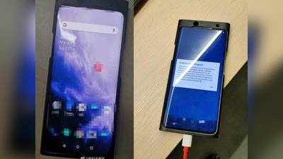 லீக் ஆனது OnePlus 7T Pro-வின் புகைப்படங்கள்; குஷி ஆகாமல் கடுப்பான ரசிகர்கள்! ஏன்?