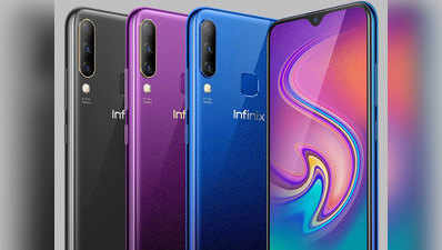 Infinix S4 का आया 4GB रैम वाला वेरियंट, ऑफर में ₹8999 में मिलेगा फोन