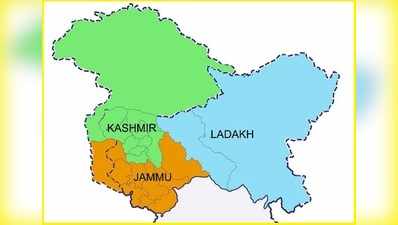 Jammu, Kashmir, Ladakh‌ ప్రాంతాల్లో మతాల వారీగా జనాభా, విస్తీర్ణం వివరాలు