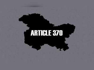 சட்டப்பிரிவு 370-ஐ நீக்குவதால் ஏற்படவுள்ள நன்மைகள், தீமைகள் என்னென்ன?