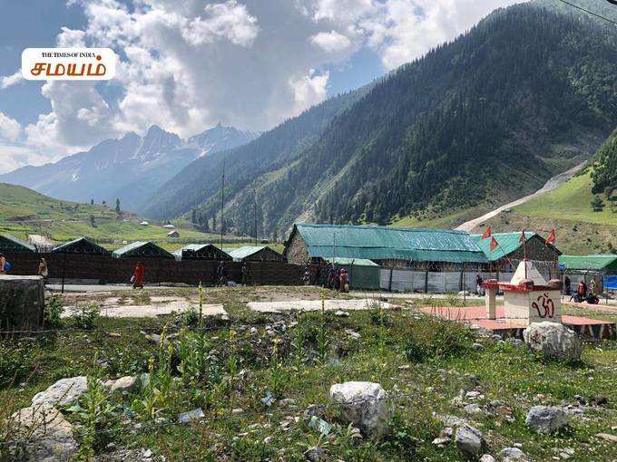 Amarnath Temple 4