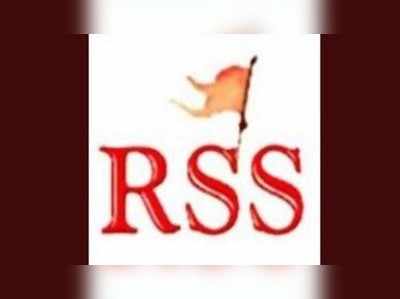 ಆರ್ಟಿಕಲ್‌ 370, 35ಎ ರದ್ದತಿ ಕ್ರಮ ಸ್ವಾಗತಿಸಿದ RSS