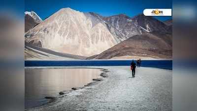 Ladakh News: রদ ৩৭০ ধারা, লাদাখ বেড়ানোয় কোনও প্রভাব? জেনে নিন