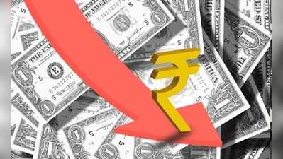 Rupee vs Dollar: டாலருக்கு எதிரான ரூபாய் மதிப்பு குறைவு! 2019-ல் அதிகபட்ச சரிவு