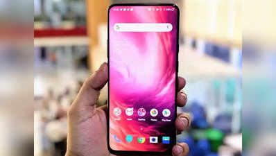 OnePlus 7 Pro में मिलेंगे नए कैमरे फीचर, बेहतर होगा परफॉर्मेंस