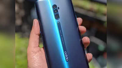 Oppo जल्द लॉन्च करेगा Reno सीरीज का नया स्मार्टफोन, सबसे पहले भारत में होगा लॉन्च