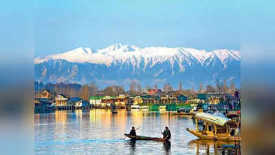 जम्मू-कश्मीर और लद्दाख होंगे देश के दो सबसे बड़े केंद्र शासित प्रदेश