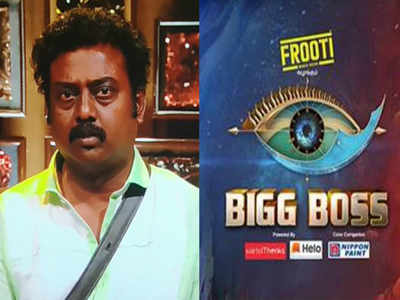 Bigg Boss Episode 43: யாரும் எதிர்பார்க்காத நிகழ்வு - பிக் பாஸ் போட்டியாளர்களுக்கு காத்திருக்கும் அதிர்ச்சி!