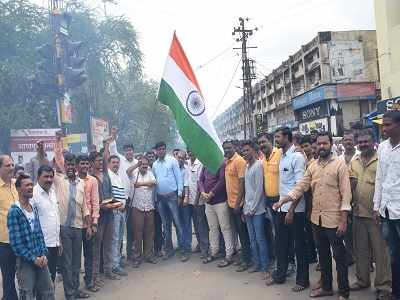 कलम ३७० रद्दवरून जिल्ह्यात जल्लोष