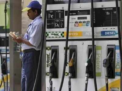 Today Petrol Price: శుభవార్త: 6వ రోజూ తగ్గిన పెట్రోల్ ధర