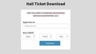 TNPSC admit card 2019: டிஎன்பிஎஸ்சி தேர்வுக்கு அட்மிட் கார்டு வெளியீடு! டவுன்லோட் பண்ணிட்டீங்களா?