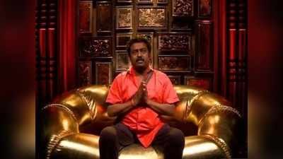 Bigg Boss 3: பிக் பாஸ் வீட்டில் அதிர்ச்சி- இப்படியொரு சர்ச்சையால் திடீரென வெளியேற்றப்பட்ட சரவணன்!