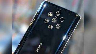 Nokia 9 PureView மீது தற்காலிக விலைக்குறைப்பு, பொன்னான வாய்ப்பை மிஸ் பண்ணாதீங்க!